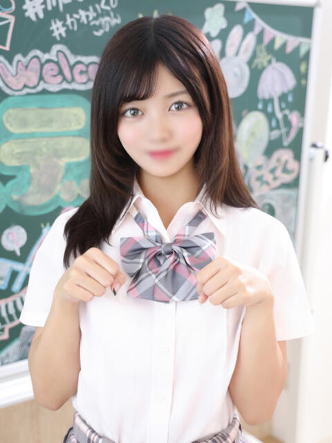 えま エデン（コスプレソープランド）