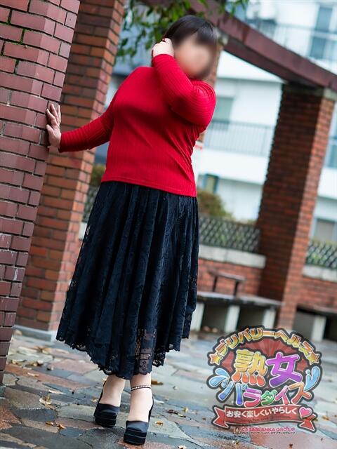 木下亜美 熟女パラダイス鶯谷店(カサブランカグループ)（熟女デリヘル）