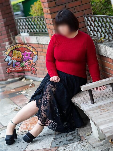 木下亜美 熟女パラダイス鶯谷店(カサブランカグループ)（熟女デリヘル）