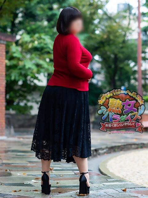 木下亜美 熟女パラダイス鶯谷店(カサブランカグループ)（熟女デリヘル）