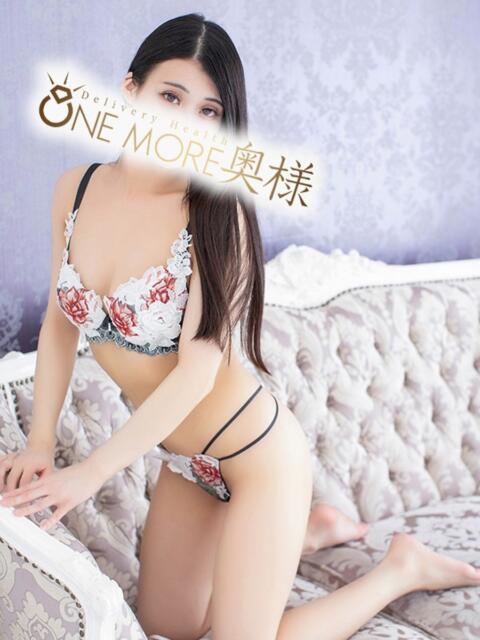 みら One More奥様 蒲田店(人妻デリヘル)