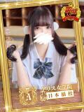 葉月 まこ アリス女学院 日本橋校（日本橋/ホテヘル）