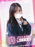 萌香 める アリス女学院 日本橋校（日本橋/ホテヘル）