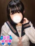 しおん 制服これくしょん（立川/デリヘル）