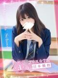 池本 れいな アリス女学院 日本橋校（日本橋/ホテヘル）