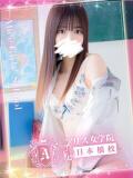 茅森 さや アリス女学院 日本橋校（日本橋/ホテヘル）