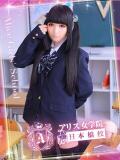 如月 まりあ アリス女学院 日本橋校（日本橋/ホテヘル）