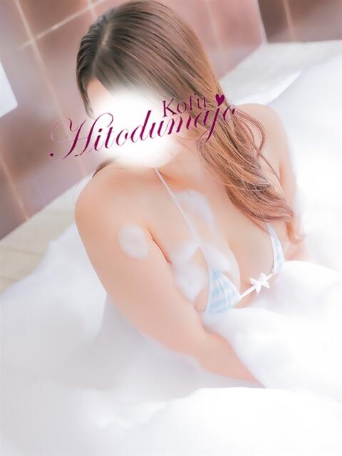 のあ 甲府人妻城（人妻系デリヘル）