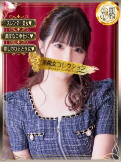 優衣(ユイ)【濡れる視線の誘惑】 美魔女コレクション別府店（別府/ソープ）