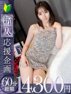 莉緒【リオ】 福井人妻営業所（福井/デリヘル）