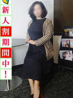 いずみ