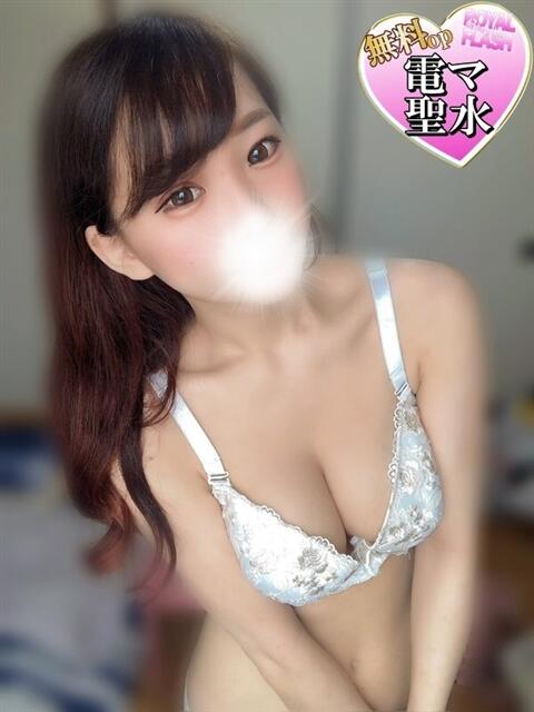 ☆りみ☆ 100％本人が来る店！！デリヘル『ロイヤルフラッシュ』（デリヘル）