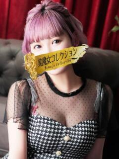 胡桃(くるみ)♥天使のお肌美女 美魔女コレクション（小倉/ソープ）