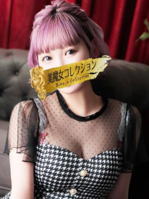 胡桃(くるみ)♥天使のお肌美女 美魔女コレクション(ソープランド)