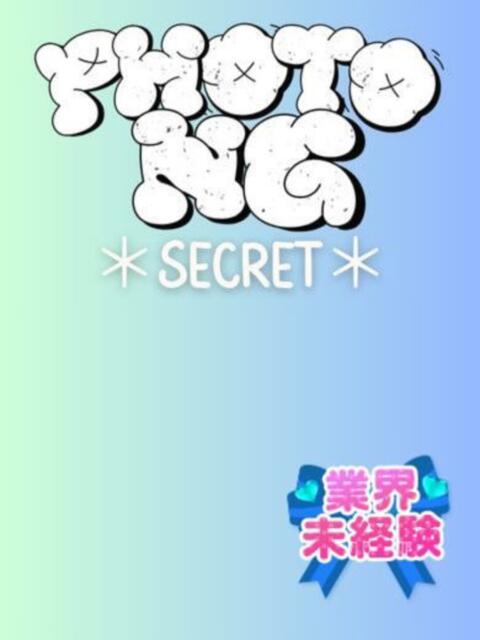 かえで 制服これくしょん（ホテヘル＆デリヘル）