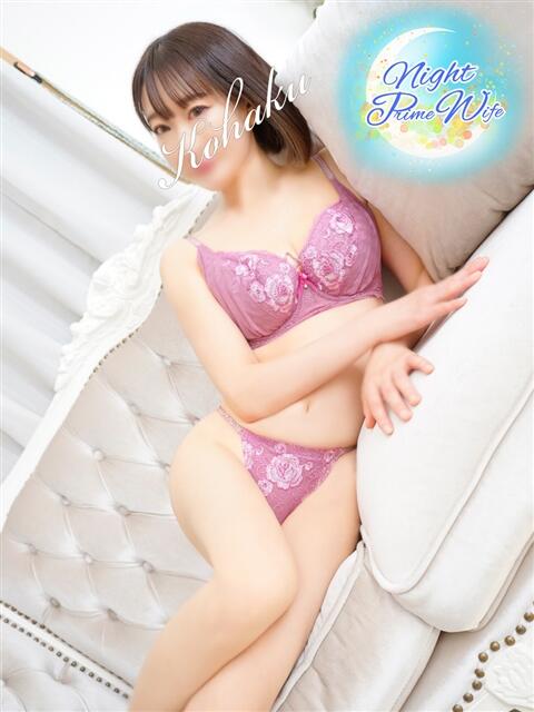 こはく 西船人妻花壇(人妻デリヘル)