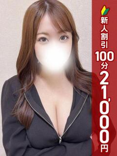 るみ 錦糸町人妻ヒットパレード（シンデレラグループ）（錦糸町/デリヘル）