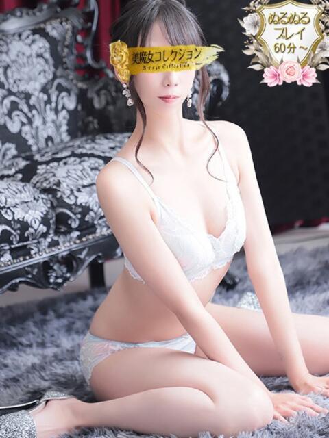 衣都葉(いとは)♥細身スレンダー 美魔女コレクション(ソープランド)