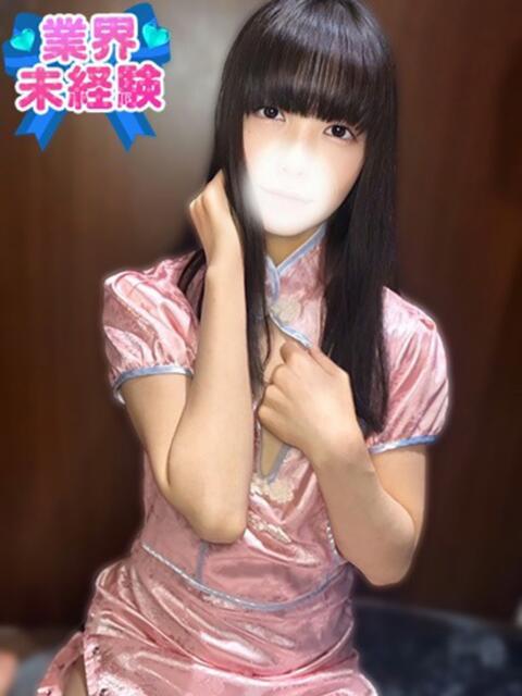 こまり 制服これくしょん（ホテヘル＆デリヘル）