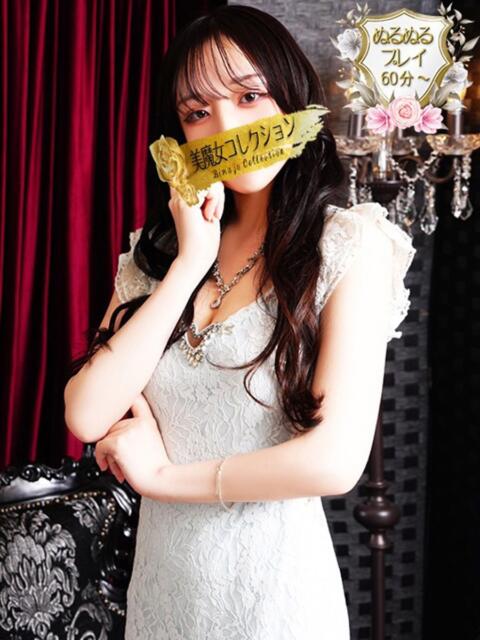 翠(すい)♥スレンダー巨乳美女 美魔女コレクション（ソープランド）