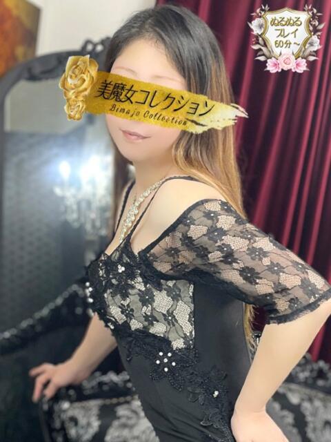 愛純(あすみ)♥Theオトナ美女 美魔女コレクション（ソープランド）