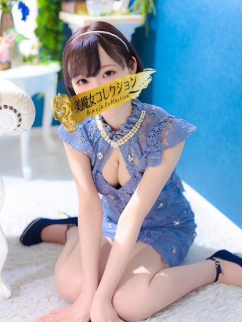 綾音(あやね)♥愛嬌たっぷり美女 美魔女コレクション（ソープランド）