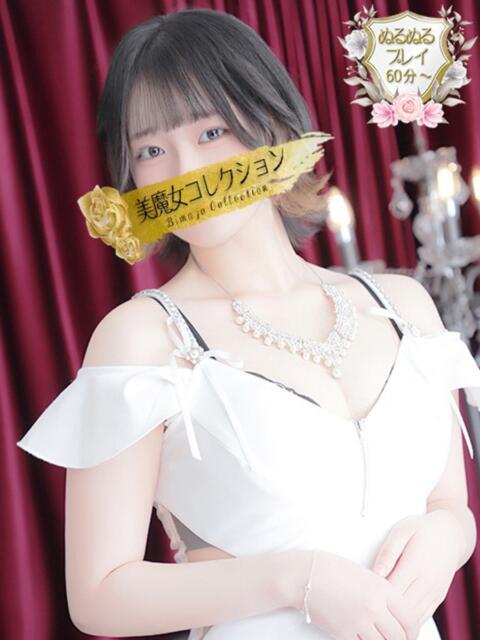 乃々華(ののか)♥激かわ色白美女 美魔女コレクション(ソープランド)