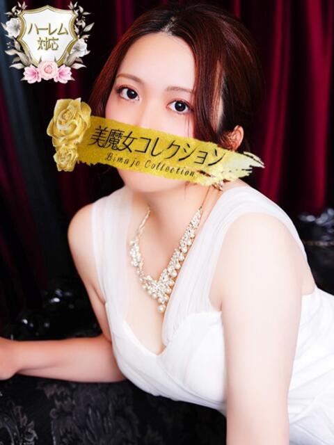 聖那(せな)♥魅惑の超美乳美女 美魔女コレクション（ソープランド）