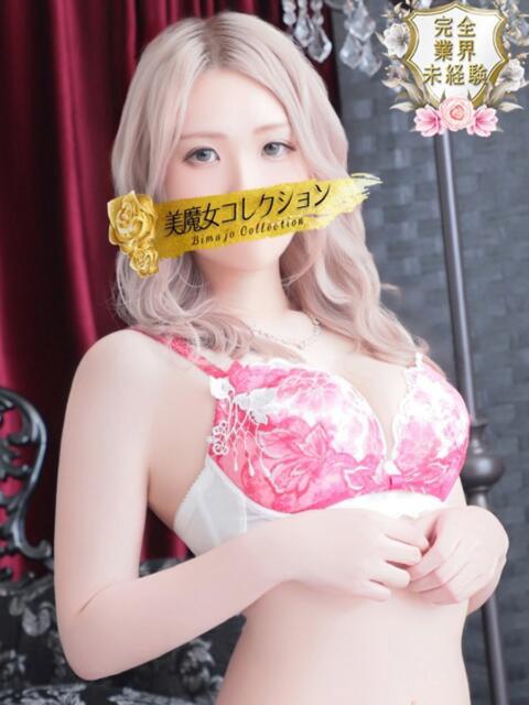 愛支(えと)♥ふんわりオトナ美女 美魔女コレクション(ソープランド)