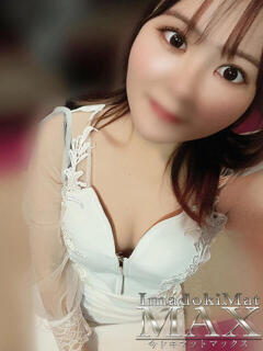 くう『新人割DEEP対応』