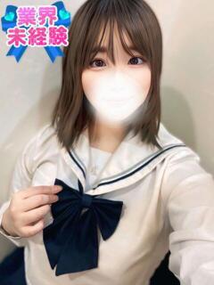 ゆい 制服これくしょん（立川/デリヘル）