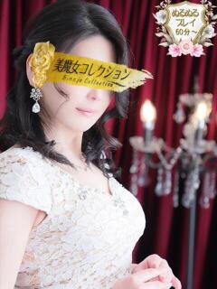 永恋(えれん)♥最強マット美女 美魔女コレクション（小倉/ソープ）