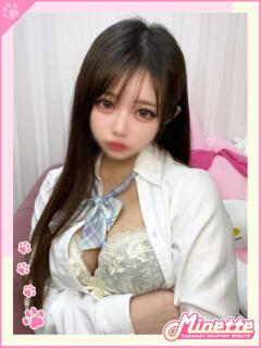 ねお【体験入店】 Minette ～ミネット～ 高崎店（高崎/デリヘル）