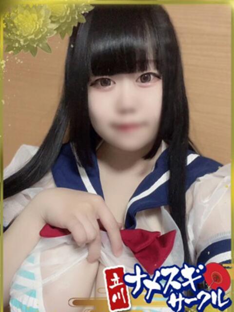 おもちちゃん ナメすぎサークル立川店（デリヘル）