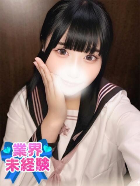 つかさ 制服これくしょん（ホテヘル＆デリヘル）