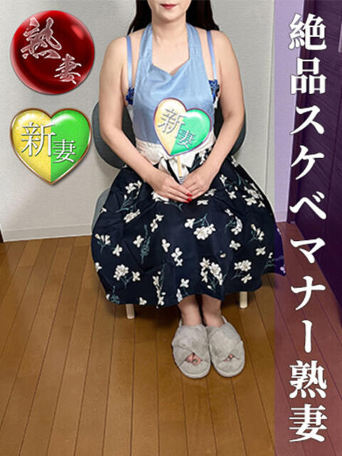 安住なずな(あずみなずな) 神戸妻(ソープランド)