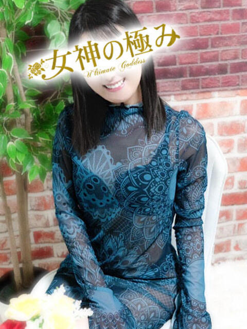 はる 熟女デリヘル 女神の極み(待ち合わせ型熟女デリヘル)