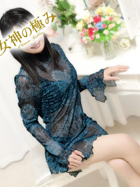 はる 熟女デリヘル 女神の極み(待ち合わせ型熟女デリヘル)