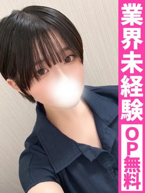 まほ【Gカップ密着ラブ】 どMばすたーず 群馬 高崎店(デリヘル)