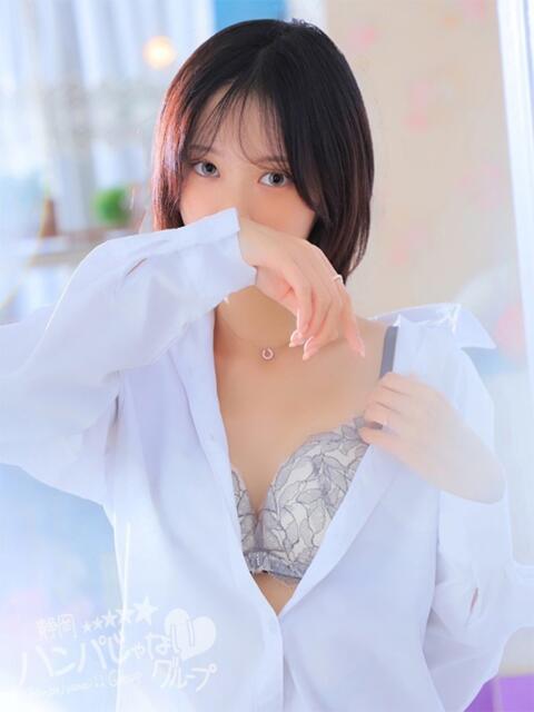 ひめか 静岡ハンパじゃない伝説（デリヘル）