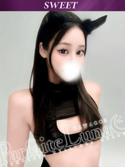 ゆず 美しさと優しさの魔法 Parfaite Luna☆(パルフェットルナ)（デリヘル）