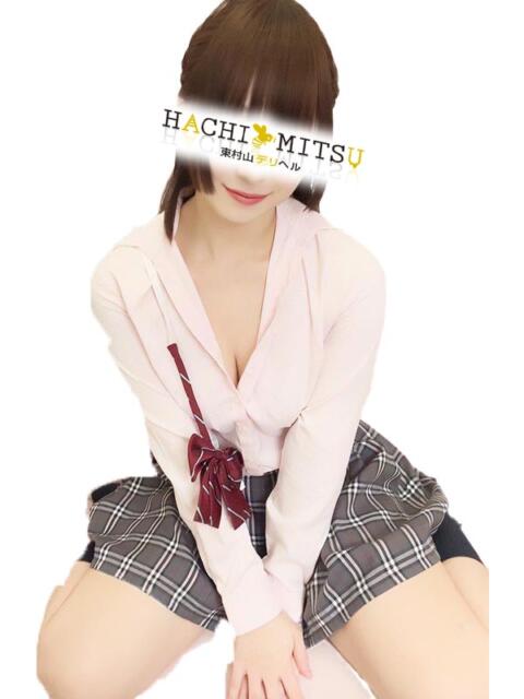 さきな はちみつ（デリヘル）