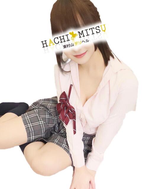 さきな はちみつ（デリヘル）