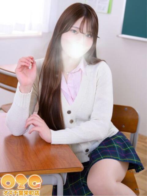 はち オズ 千葉栄町店（デリヘル）