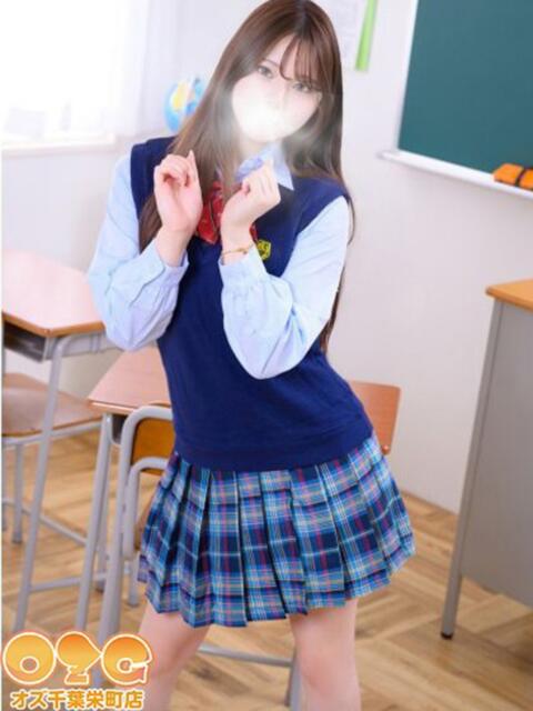 はち オズ 千葉栄町店（デリヘル）