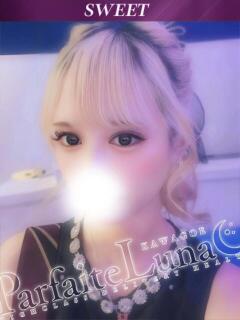ことみ 甘く誘う小悪魔系 Parfaite Luna☆(パルフェットルナ)（川越/デリヘル）