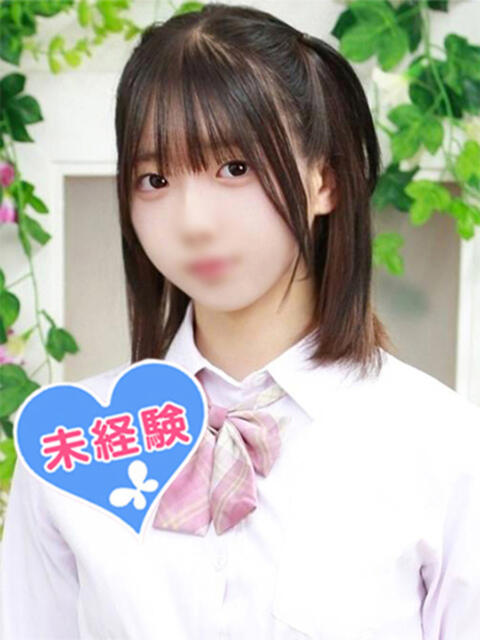 黒谷みるく 池袋パラダイス（ホテヘル＆デリヘル）