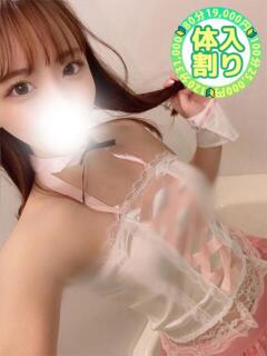 まき 川越発！凄いよビンビンパラダイス（川越/デリヘル）