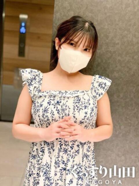 なおみ ぐっすり山田　名古屋店（出張エステ）
