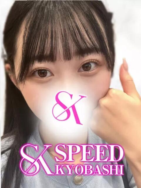 まりも スピード京橋店（ホテヘル＆デリヘル）